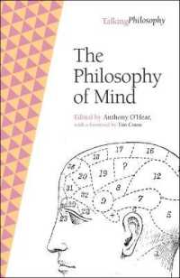 心の哲学<br>Philosophy of Mind (Talking Philosophy) -- Paperback / softback