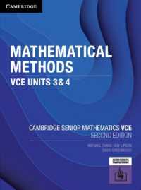 Mathematical Methods VCE Units 3&4 (Cambridge Senior Mathematics Victorian Curriculum/vce) （2ND）