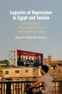 Legacies of Repression in Egypt and Tunisia : Authoritarianism, Political Mobilization, and Founding Elections