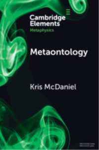 メタ存在論<br>Metaontology (Elements in Metaphysics)
