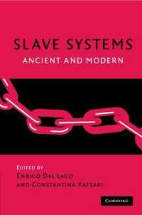 古今の奴隷制<br>Slave Systems : Ancient and Modern