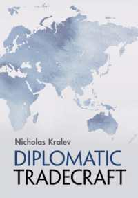 外交のノウハウ<br>Diplomatic Tradecraft