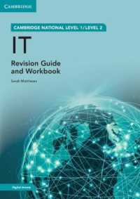 Cambridge National in IT Revision Guide and Workbook with Digital Access (2 Years) : Level 1/Level 2 (Cambridge Nationals)