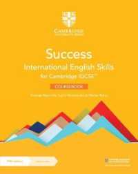 Success International English Skills for Cambridge IGCSE™ Coursebook with Digital Access (2 Years) (Cambridge International Igcse) （5TH）