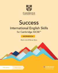Success International English Skills for Cambridge IGCSE™ Workbook with Digital Access (2 Years) (Cambridge International Igcse) （5TH）