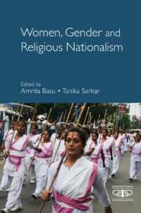 Women, Gender and Religious Nationalism (Metamorphoses of the Political: Multidisciplinary Approaches)