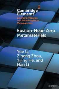 Epsilon-Near-Zero Metamaterials (Elements in Emerging Theories and Technologies in Metamaterials)