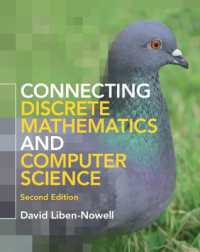 離散数学とコンピュータ科学を結ぶ（第２版）<br>Connecting Discrete Mathematics and Computer Science （2ND）
