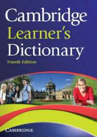 Cambridge Learner's Dictionary 4th Edition （4TH）