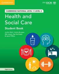 Cambridge National in Health and Social Care Student Book with Digital Access (2 Years) : Level 1/Level 2 (Cambridge Nationals)