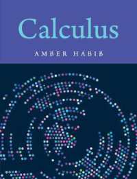 微積分学（テキスト）<br>Calculus