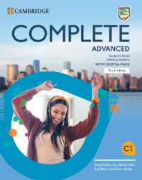 Complete Advanced Student's Book without Answers with Digital Pack (Complete) （3RD）
