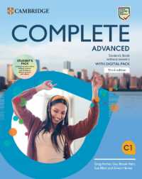 Complete Advanced Student's Pack (Complete) （3RD）