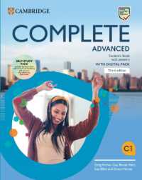Complete Advanced Self-Study Pack (Complete) （3RD）