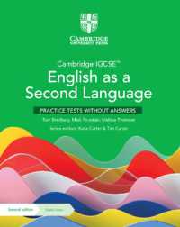 Cambridge IGCSE™ English as a Second Language Practice Tests without Answers with Digital Access (2 Years) (Cambridge International Igcse) （2ND）