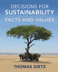持続可能性のための意思決定<br>Decisions for Sustainability : Facts and Values