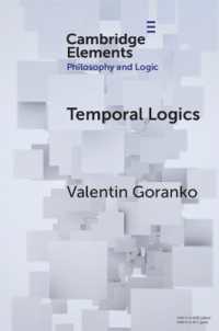 Temporal Logics (Elements in Philosophy and Logic)