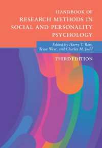 社会・パーソナリティ心理学の調査法ハンドブック（第３版）<br>Handbook of Research Methods in Social and Personality Psychology (Cambridge Handbooks in Psychology) （3RD）