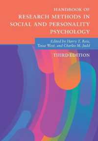 社会・パーソナリティ心理学の調査法ハンドブック（第３版）<br>Handbook of Research Methods in Social and Personality Psychology (Cambridge Handbooks in Psychology) （3RD）