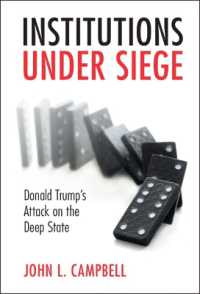 トランプ政権の遺産：「ディープ・ステート」陰謀説の余波<br>Institutions under Siege : Donald Trump's Attack on the Deep State