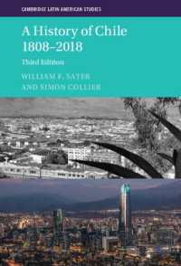 チリ史（第３版）<br>A History of Chile 1808-2018 (Cambridge Latin American Studies) （3RD）