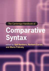 ケンブリッジ版　比較統語論ハンドブック<br>The Cambridge Handbook of Comparative Syntax (Cambridge Handbooks in Language and Linguistics)