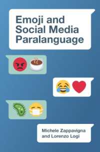 絵文字とソーシャルメディアのパラ言語<br>Emoji and Social Media Paralanguage