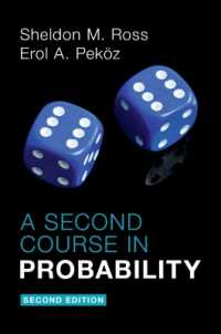 確率第２コース（第２版）<br>A Second Course in Probability （2ND）