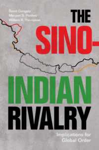 中印対立：グローバル秩序の暗示<br>The Sino-Indian Rivalry : Implications for Global Order