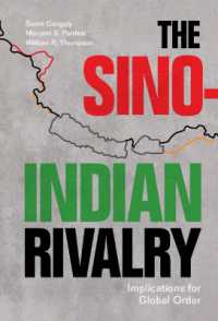 中印対立：グローバル秩序の暗示<br>The Sino-Indian Rivalry : Implications for Global Order