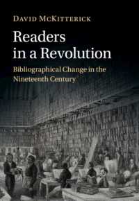 書誌の改革：１９世紀半ばの書物に起きた革命<br>Readers in a Revolution : Bibliographical Change in the Nineteenth Century