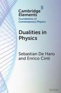 Dualities in Physics (Elements in the Foundations of Contemporary Physics)