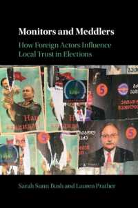 外国からの選挙介入<br>Monitors and Meddlers : How Foreign Actors Influence Local Trust in Elections