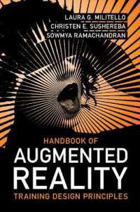 ＡＲ訓練設計原理ハンドブック<br>Handbook of Augmented Reality Training Design Principles
