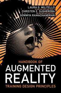 ＡＲ訓練設計原理ハンドブック<br>Handbook of Augmented Reality Training Design Principles