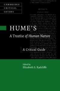 ヒューム『人間本性論』批評ガイド<br>Hume's a Treatise of Human Nature : A Critical Guide (Cambridge Critical Guides)