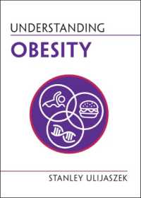 肥満を理解する<br>Understanding Obesity (Understanding Life)