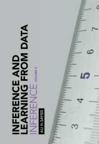 データからの推論と学習（テキスト・全３巻）第２巻：推論編<br>Inference and Learning from Data: Volume 2 : Inference