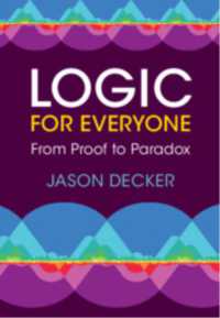 万人のための論理学<br>Logic for Everyone : From Proof to Paradox