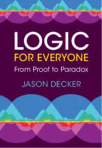 万人のための論理学<br>Logic for Everyone : From Proof to Paradox