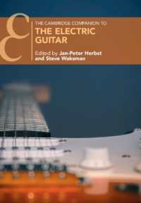ケンブリッジ版　エレキ・ギター必携<br>The Cambridge Companion to the Electric Guitar (Cambridge Companions to Music)