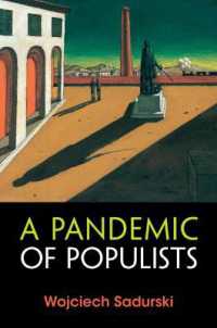 ポピュリストとパンデミック<br>A Pandemic of Populists