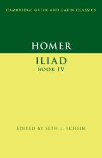 Homer: Iliad Book IV (Cambridge Greek and Latin Classics)