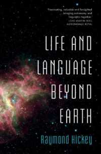 Life and Language Beyond Earth