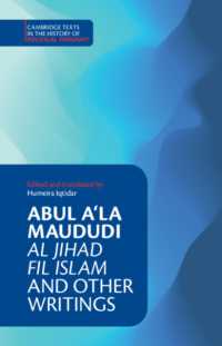 Abul A'la Maududi: Al Jihad fil Islam and Other Writings (Cambridge Texts in the History of Political Thought)