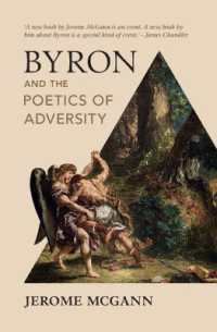 バイロンと逆境の詩学<br>Byron and the Poetics of Adversity