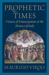 イタリアの社会・政治史における解放の預言者の時代<br>Prophetic Times : Visions of Emancipation in the History of Italy