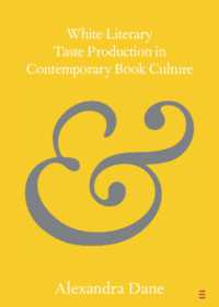 White Literary Taste Production in Contemporary Book Culture (Elements in Publishing and Book Culture)