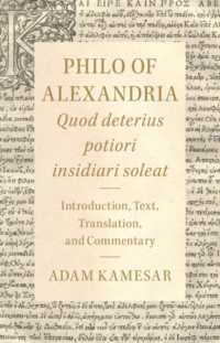 Philo of Alexandria: Quod deterius potiori insidiari soleat : Introduction, Text, Translation, and Commentary