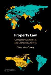 財産法：比較・実証・経済分析<br>Property Law : Comparative, Empirical, and Economic Analyses